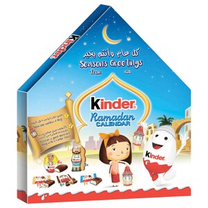 Kinder Ramadan Calendar Chocolate 218G