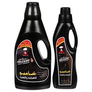 Volcano Abayat Shampoo 1.67L + 800Ml