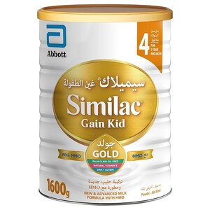 Similac Baby Milk Gold With Hmo 1600G