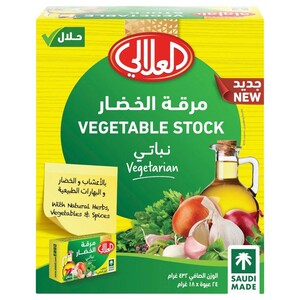 Al Alali Vegetable Stock 18G X24