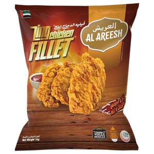 Al Areesh Zing Chicken Fillet Fantasy 1Kg