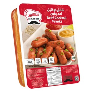 Al Kabeer Beef Cocktail Sausage 400G