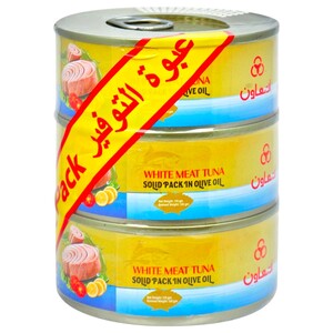 Co-Op White Meat Tuna Solid In Olive Oil 170G X3