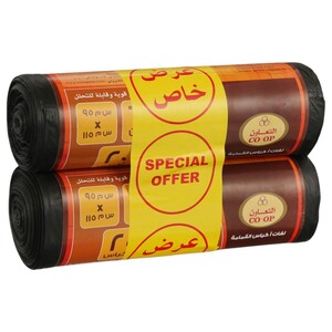 Co-Op Garbage Bag Roll Black 95Cmx115cm X2