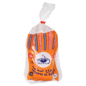 Al Dhaid Fresh Whole Chicken 1050G
