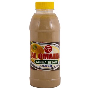 Al Omaira Tahina 550G