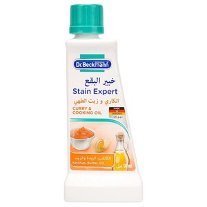 Dr.Beckmann Stain Remover Fat Grease & Oil 50Ml