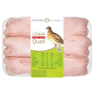 Astra Farms Frozen Quails Saudi 600G