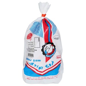 Alwadi Fresh Chicken Farrouj 800G