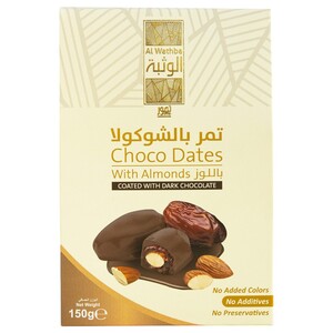 Al Wathba Choco Dates With Almonds 150G