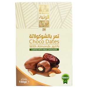 Al Wathba Choco Dates Coated With Milk Chocolate 150G