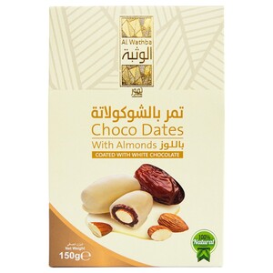 Al Wathba Choco Dates Coated With White Chocolate 150G