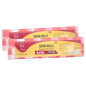 Avant Garde Bio Degradable Perforated Sufra 100 X 100Cm X2