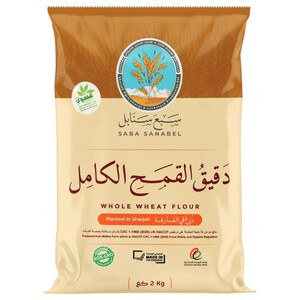 Saba Sanabel Whole Wheat Flour Organic 2Kg