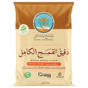 Saba Sanabel Whole Wheat Flour Organic 5Kg