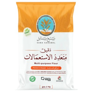 Saba Sanabel Multi- Purpose Flour Organic 2Kg