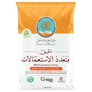 Saba Sanabel Multi- Purpose Flour Organic 5Kg