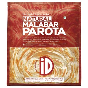 Id Natural Malabar Parota 5 Pieces 400G