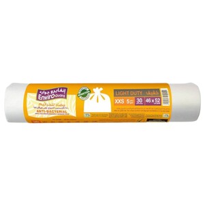 Enviroguard Garbage Bag Vanilla Scented 46X52cm
