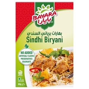 Bayara Sindhi Biryani Masala 60G