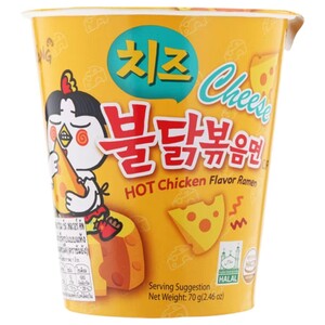 Samyang Noodles Hot Chicken + Cheese Cup 70G