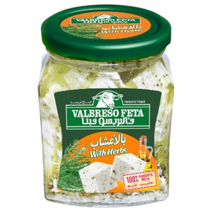 Valbreso Feta With Herbs 300G