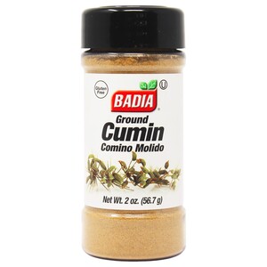 Badia Cumin Ground 56.7G
