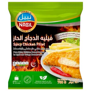 Nabil Spicy Chicken Fillet 750G