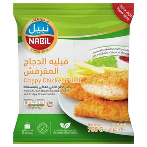 Nabil Crispy Chicken Fillet 750G