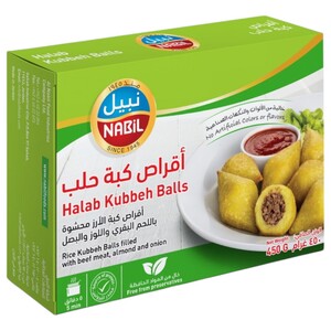 Nabil Halab Kubbeh Balls 450G