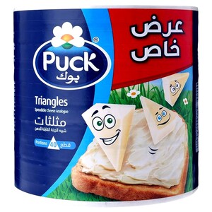 Puck Cheese Triangles 8 Portions 120G X5