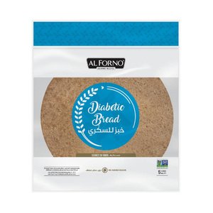 Al Forno Tannour Diabetic 5Pcs