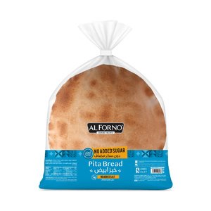 Al Forno Pita White No Sugar No Salt 350G