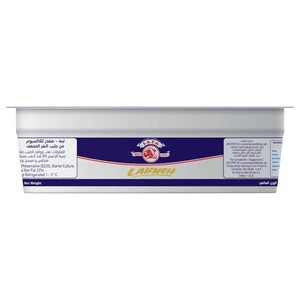 Safa Labneh 225G