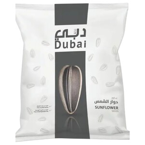 Dubai Sunflower Seeds 25G