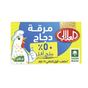 Al Alali Chicken Stock 50% Less Salt 18 Gr
