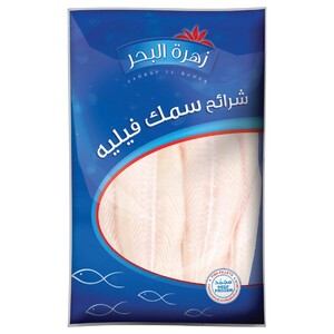 Zahrat El Baher Frozen Fish Fillets 1Kg