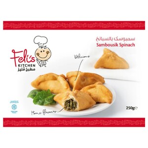 Feli's Sambousik Spinach 250G