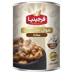 Virginia Fava Beans Plain 400G