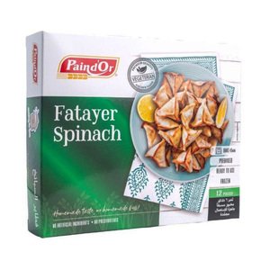 Pain D'or Frozen Fatayer 290G