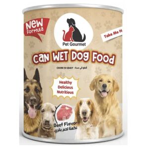 Pet Gourmet Pet Food Wet Food Beef Chunk Gravy 375 Gr