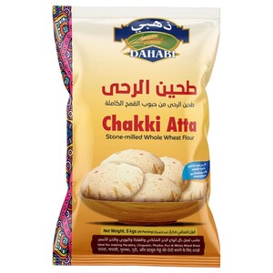 Dahabi Flour Chakki Atta 5Kg