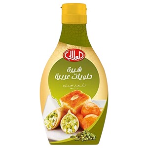 Al Alali Arabic Dessert Syrup Cardamom 675G