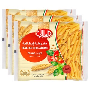 Al Alali Marconi Assorted 3 Pieces 450G