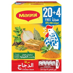 Maggi Chicken Stock Cube 18G 20 + 4