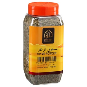 Liwa Gate Thyme 125G