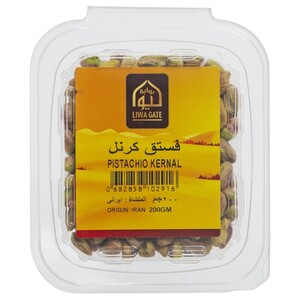Liwa Gate Pistachio Kernel 200G