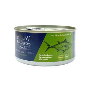 Emirates Royal Canned Light Meat Tuna Shredded 170 Gm