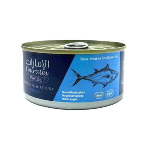 Emirates Royal Canned Light Meat Tuna Tuna Chunk 170 Gm