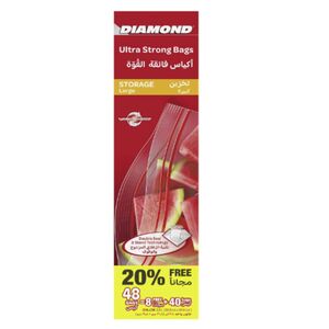 Diamond Ultra Strong Storage Zipper Bag Large 40 Pcs + 8 Pcs Free